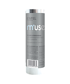 Estel Professional M'USE - Фольга алюминиевая для парикмахерских работ 16 микрон 25 м